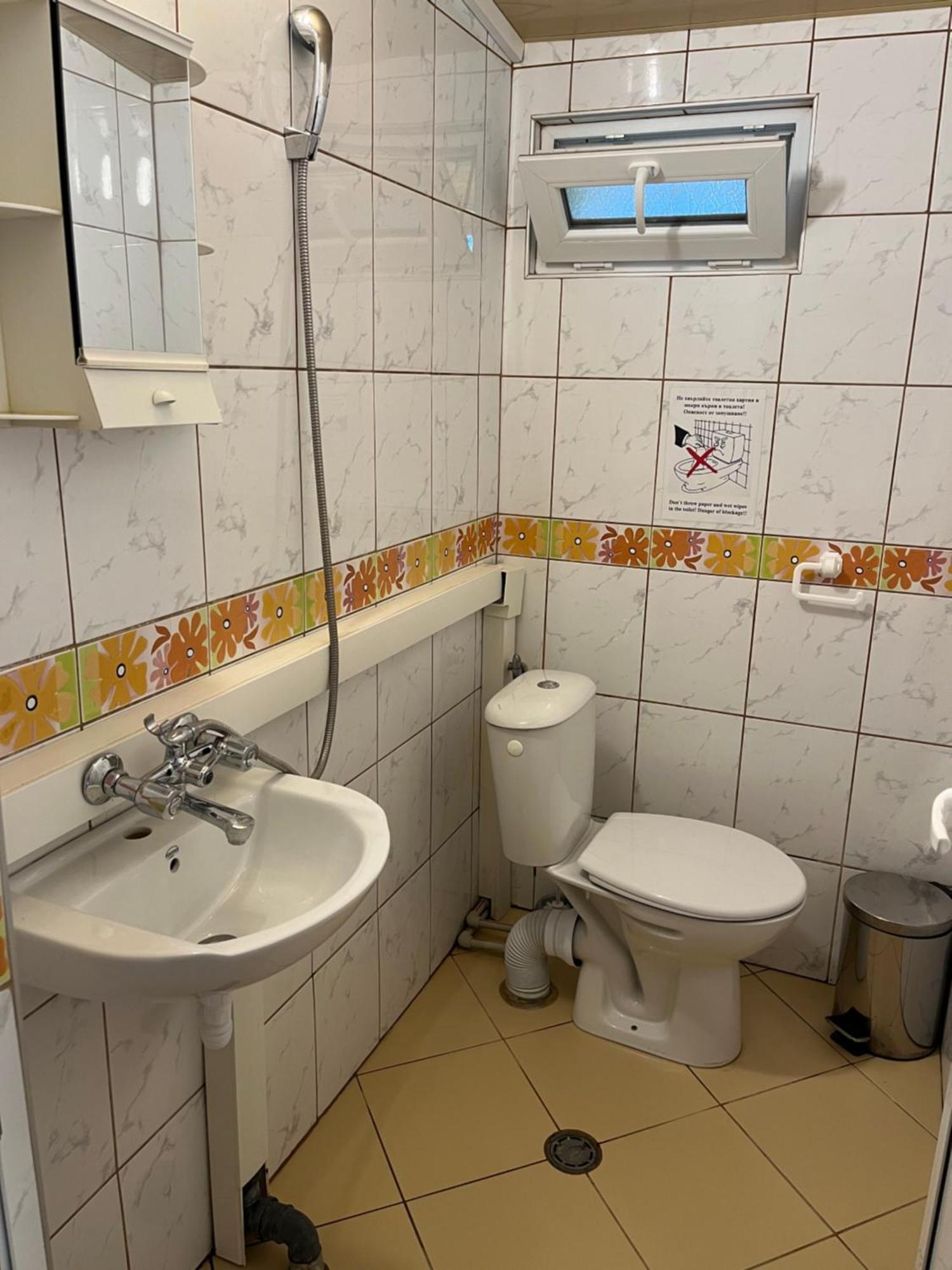 Family Hotel Globus غولدن ساندز المظهر الخارجي الصورة